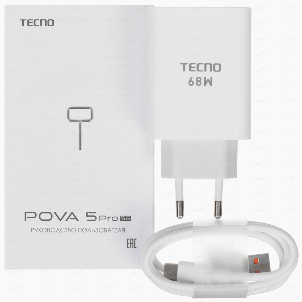 Tecno POVA 5 Pro 5G