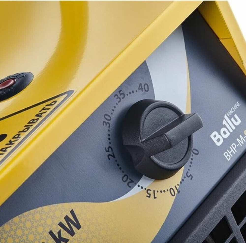 Пушка тепловая Ballu BHP-M-9 НС-1035062