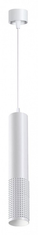 Подвесной светильник Novotech Mais LED 358511