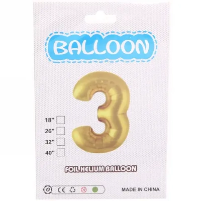 Шар фольгированный 81 см “Цифра 3” (золото)