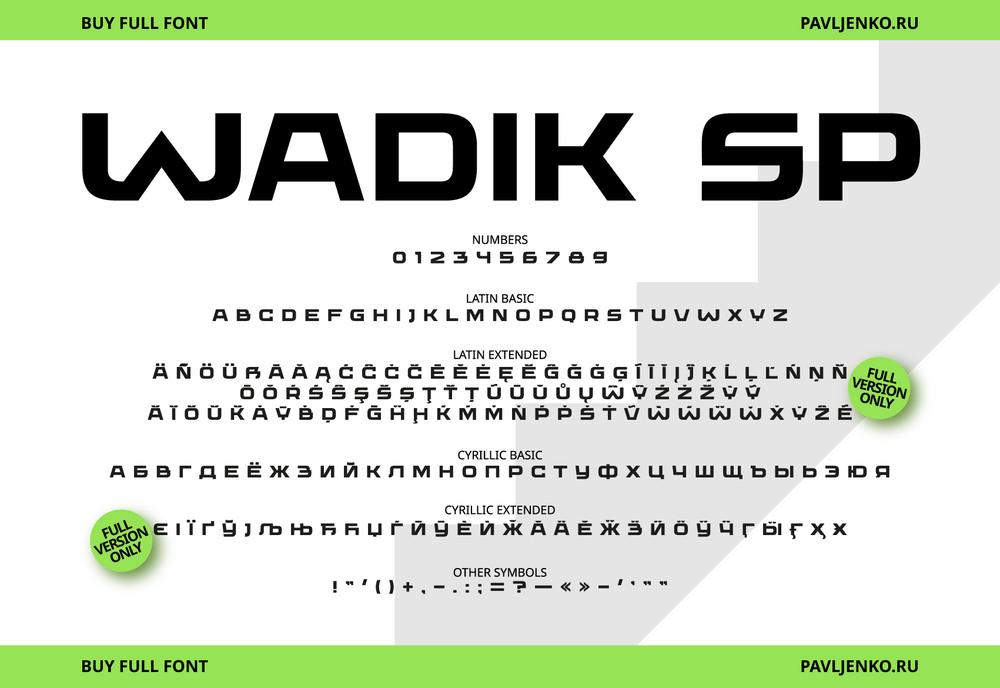 Шрифт Wadik SP