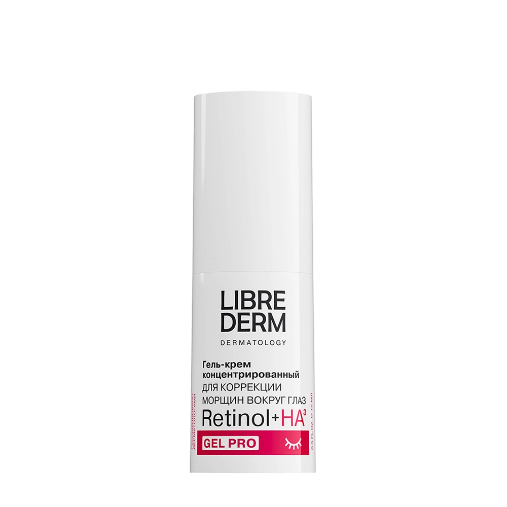 Гель-крем концентрированный для коррекции морщин вокруг глаз / Retinol 15 мл