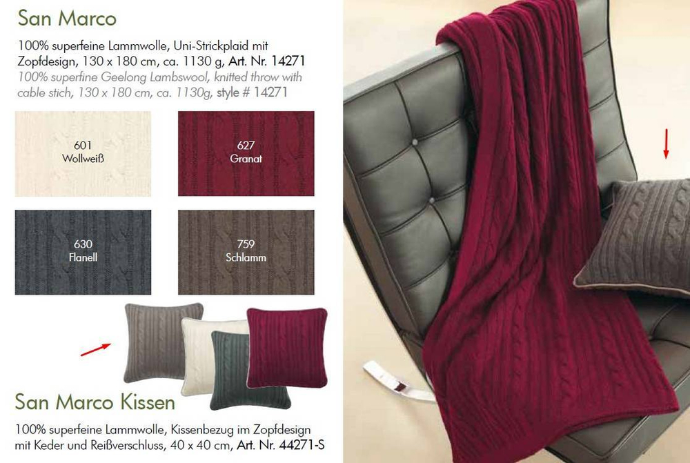 Наволочка декоративная 40x40 Eagle San Marco 759