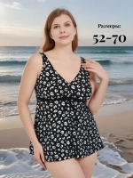 Купальник танкини раздельный большие размеры