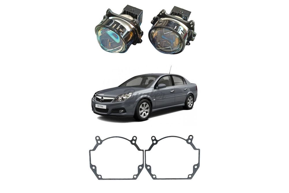 Комплект для замены штатных линз Opel Vectra С рестайлинг 2005-2008
