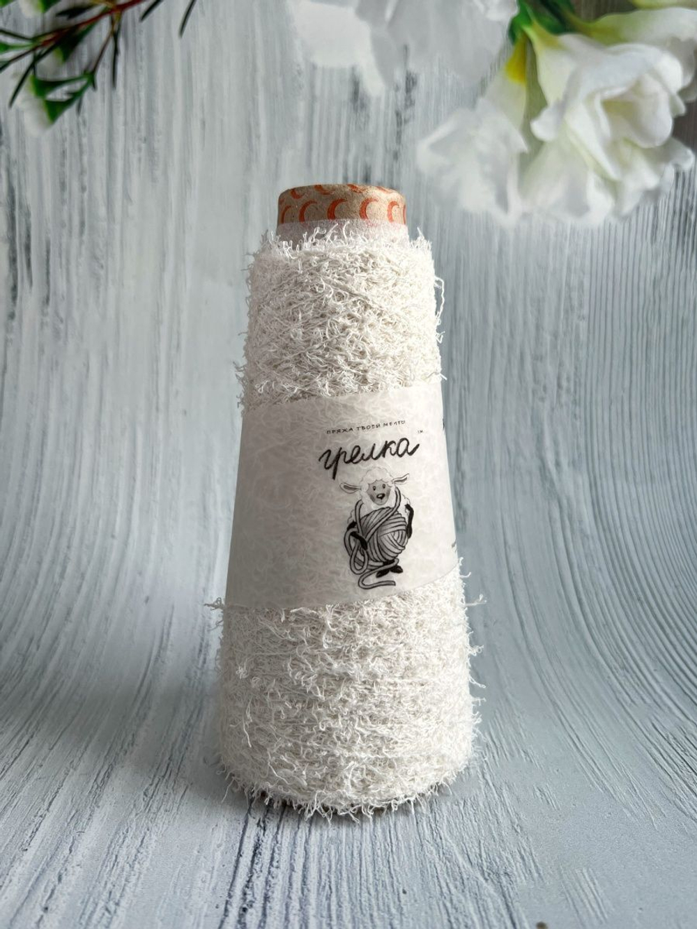 Трикотажная пряжа для вязания Butterfly