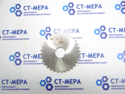 Фреза отрезная по металлу 50х2х13мм z=32 без фаски без ш/п