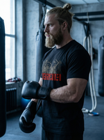 Футболка спортивная хлопковая мужская черная LEGENDA Дружина красная