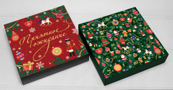 59309 Адвент календарь "Приятное Ожидание" подарочный набор чая, 25 видов