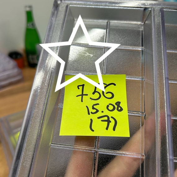 756-у | Форма для шоколадных больших плиток (275*175 мм)