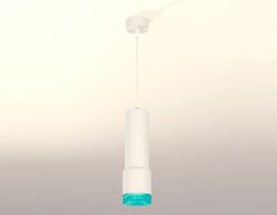 Ambrella Комплект подвесного светильника MR16 Подвесные XP7401004