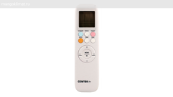Сплит-система CENTEK EDC Inverter CT-65EDC07