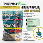 Прикормка Allvega Fedorov Record (1кг), Лещ