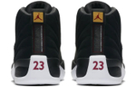 Кроссовки Jordan Air Jordan 12 Reverse Taxi