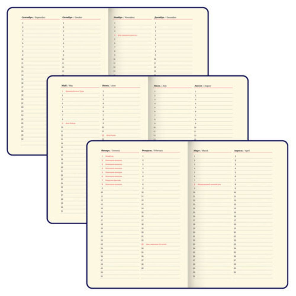 Ежедневник недатированный А5 138х213мм BRAUBERG Nebula, под кожу, застежка 160л, синий микс, 116238