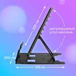 Подставка для книг и учебников BRAUBERG Black регулируемый наклон металл (2 штуки в упаковке)