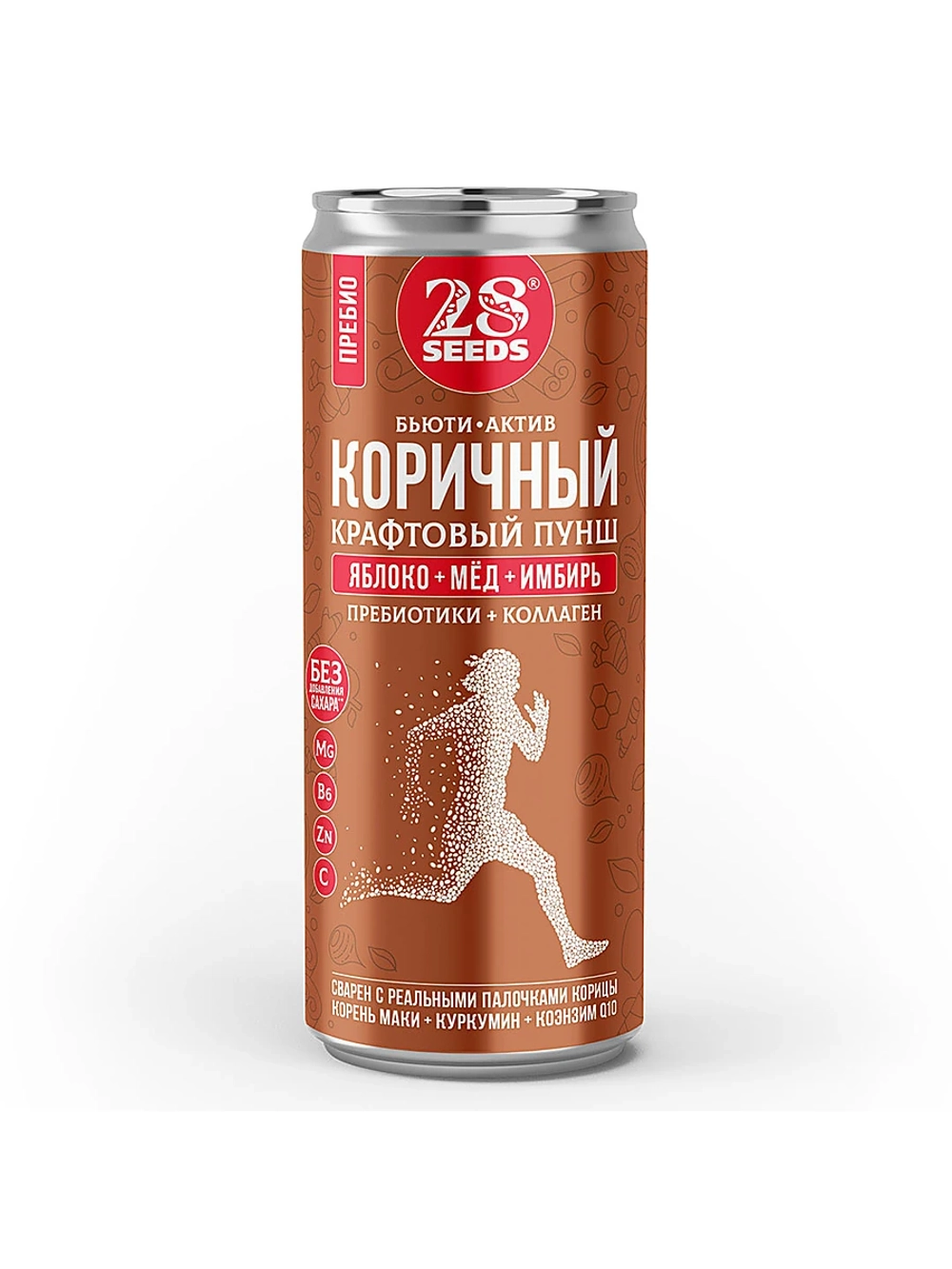 Коричный пунш Пребио «Яблоко + Мёд + Имбирь»
