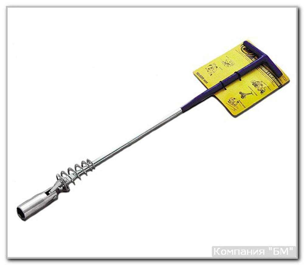 Ключ свеч. с кард. 21х230 БМ