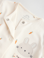 Комбинезон / Cлип для малышей Next H44-315, 3 шт., Желтый, Светло-зеленый