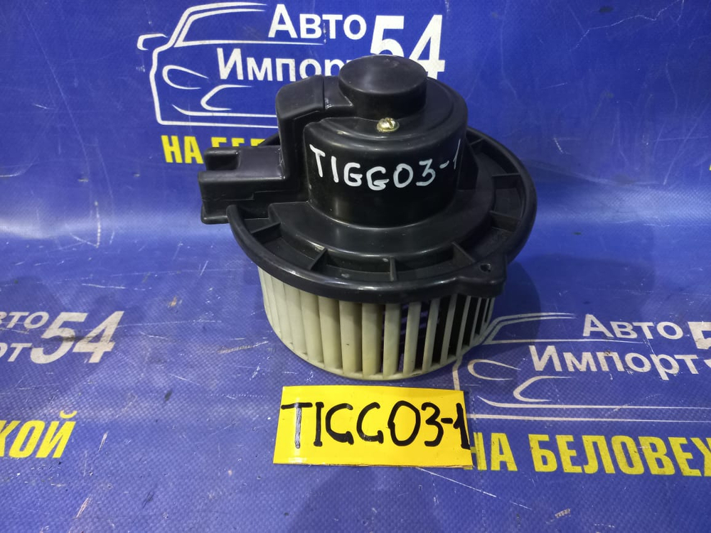 Моторчик печки CHERY TIGGO 3 2016