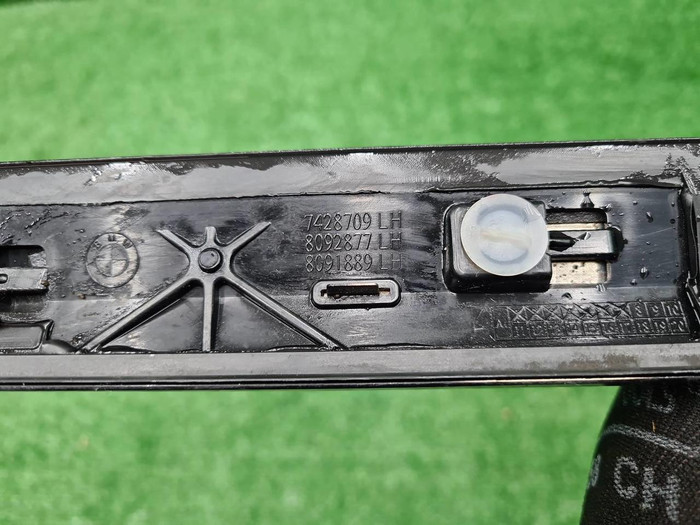 Накладка двери задняя левая BMW X7 G07 (2019-н.в.)