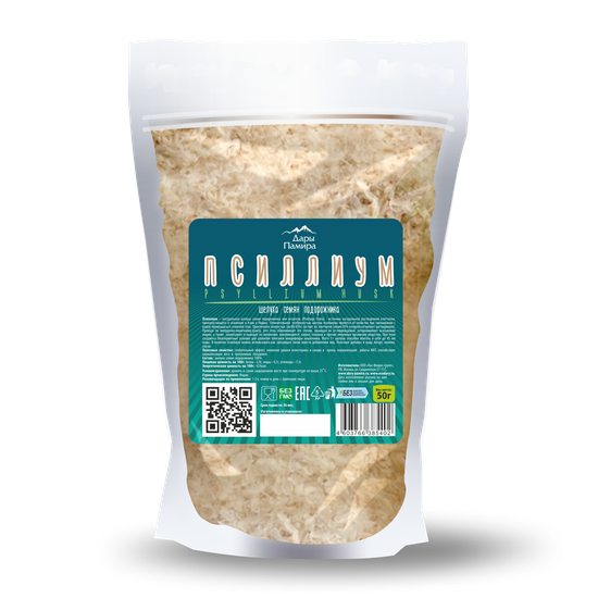 Псиллиум, шелуха, 50г.