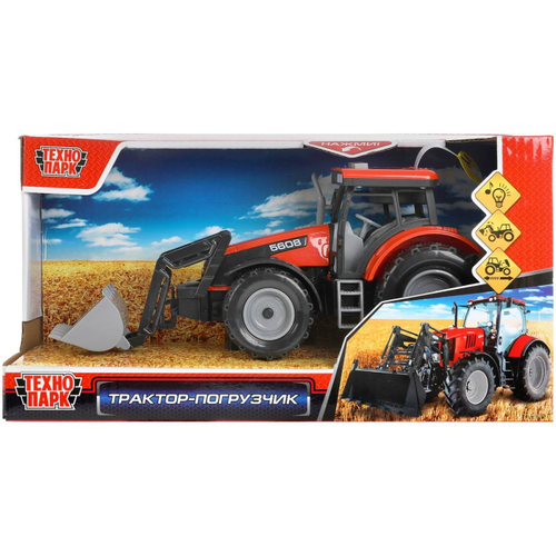 ТРАКТОР  24 см, капот, свет-звук