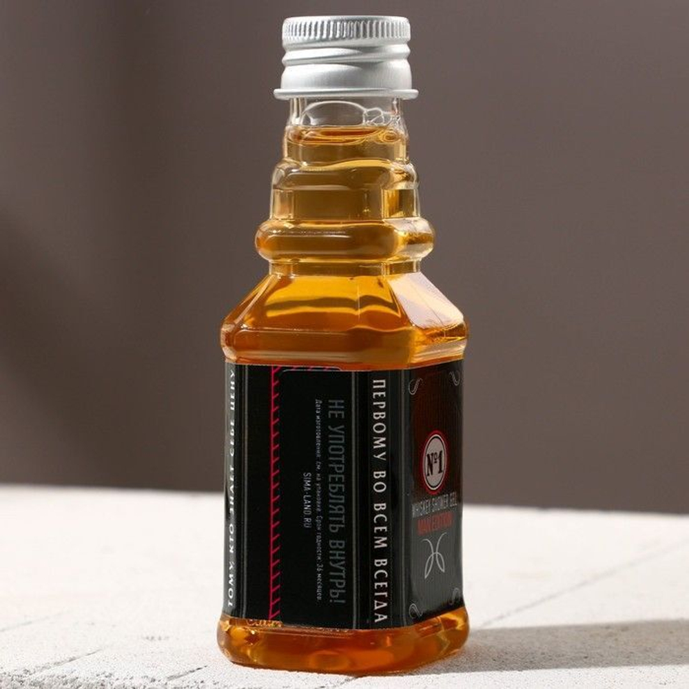 Набор гелей для душа «Защитнику отечества» (Цвет: не задано)