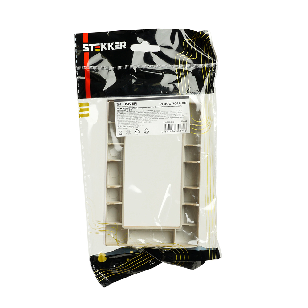 Рамка 2-местная (без перемычки), пластик, STEKKER, PFR00-7012-08, серия Катрин, золото 50044