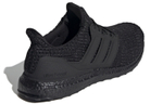 Кроссовки Adidas Ultraboost 4.0 Dna