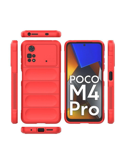 Противоударный чехол Flexible Case для Xiaomi Poco M4 Pro 4G