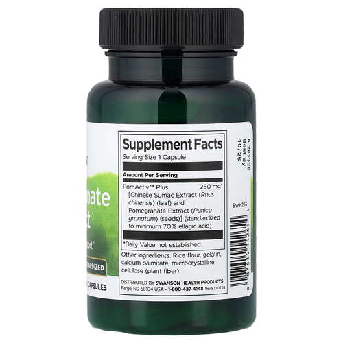 Swanson, экстракт граната, стандартизованный, 250 мг, 60 капсул