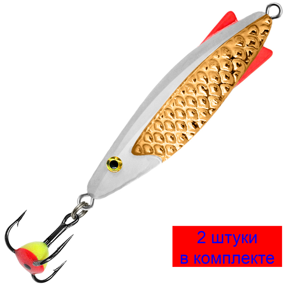 Блесна зимняя ТОБИК 6,0g, цвет 03, 2 шт