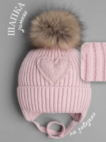 Шапка зимняя вязаная с помпоном для девочки