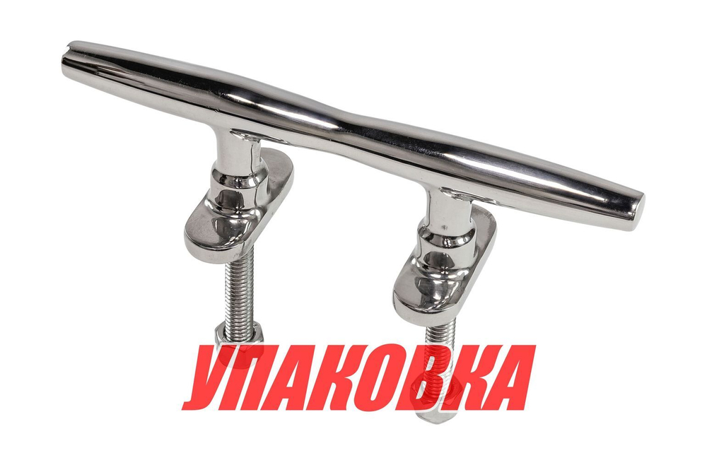 Утка швартовая на шпильках 6, Marine Rocket (упаковка из 5 шт.)