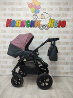 Коляска модульная Indigo Charlotte Sity cs 07 (т.серый+розовый)