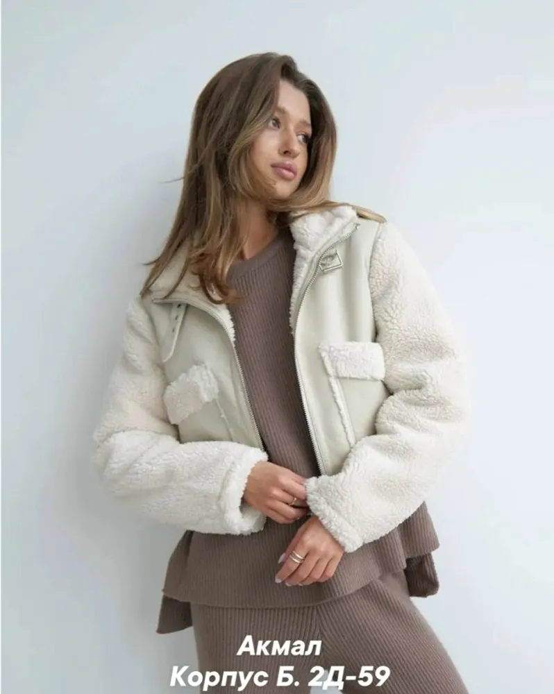 Дубленка 7353386 Fabrika