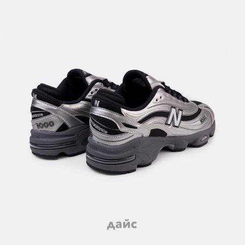 Кроссовки New Balance 1000 