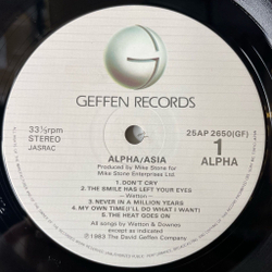 Винтажная виниловая пластинка LP Asia Alpha (Japan 1983) (Obi, Стикеры) The Heat Goes On