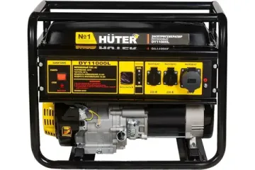 Бензиновый генератор HUTER DY11000L
