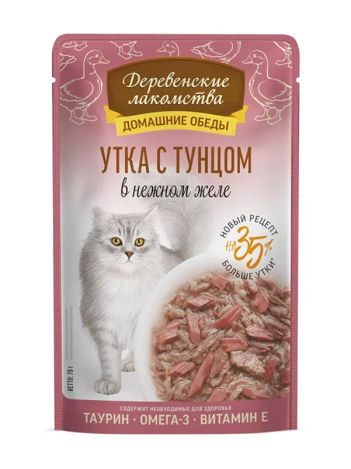 Деревенские лакомства Домашние обеды Влажный корм утка с тунцом в нежном желе, 70г