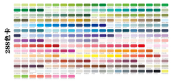 GuangNa Brush Acrylic Marker 6801 - цвет 756