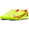 NIKE Mercurial Vapor 14 Мужские кроссовки с низким верхом