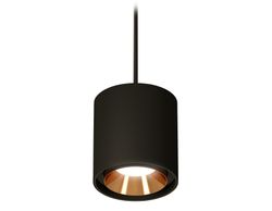 Ambrella Комплект подвесного светильника MR16 Подвесные XP7723001