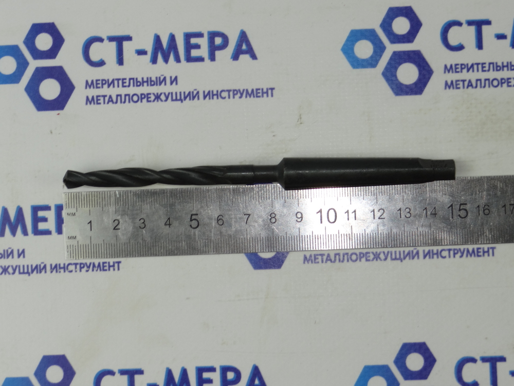 Сверло по металлу 7.5мм (69х150) HSS к\х К/М1