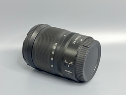 Nikon 24-70mm 4S Nikkor Z