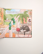Комплект «Сказки на ночь», 5 книг