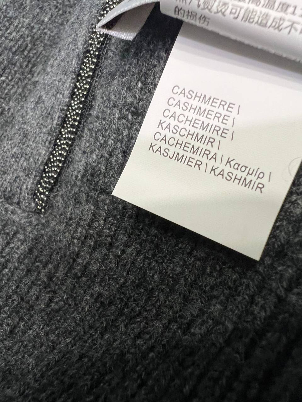 Комплект Brunello Cucinelli (шапка + шарф)