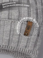 Шапка для мальчика осенняя на завязках