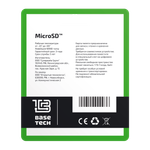 Карта памяти BaseTech 8Гб microSDHC, C10/UHS-I U1 (BTMSD008GU1)